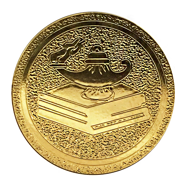 Libro (50mm.)